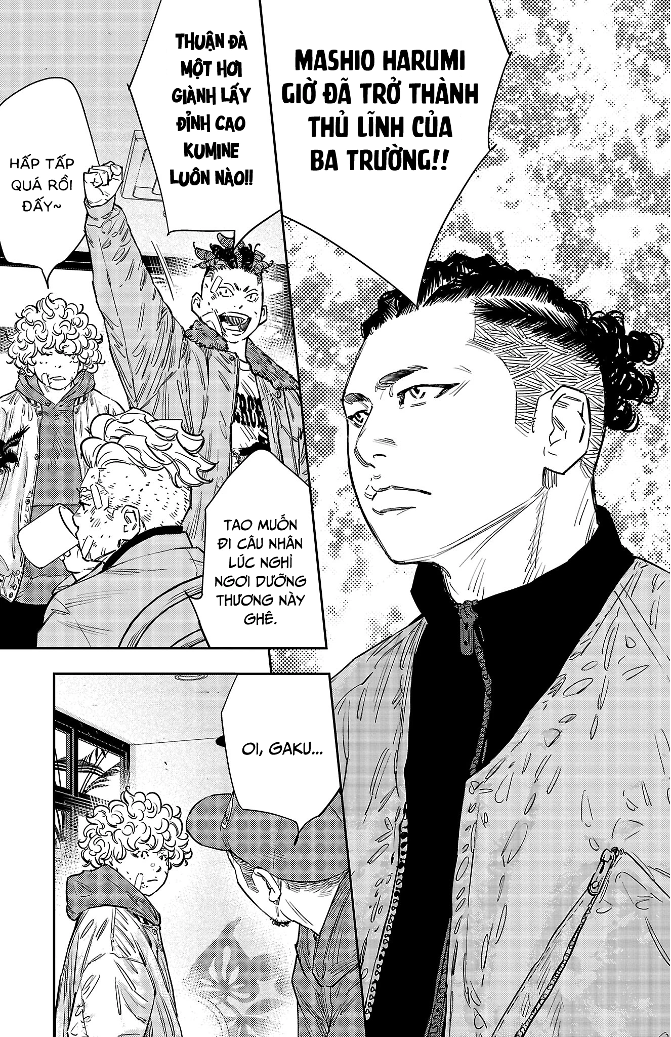 Nine Peaks Chapter 126 - 10