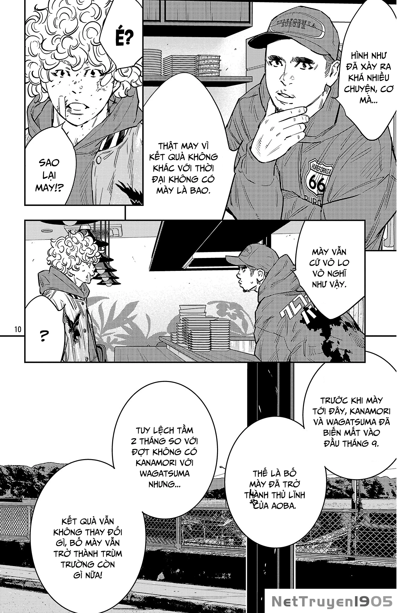 Nine Peaks Chapter 126 - 11
