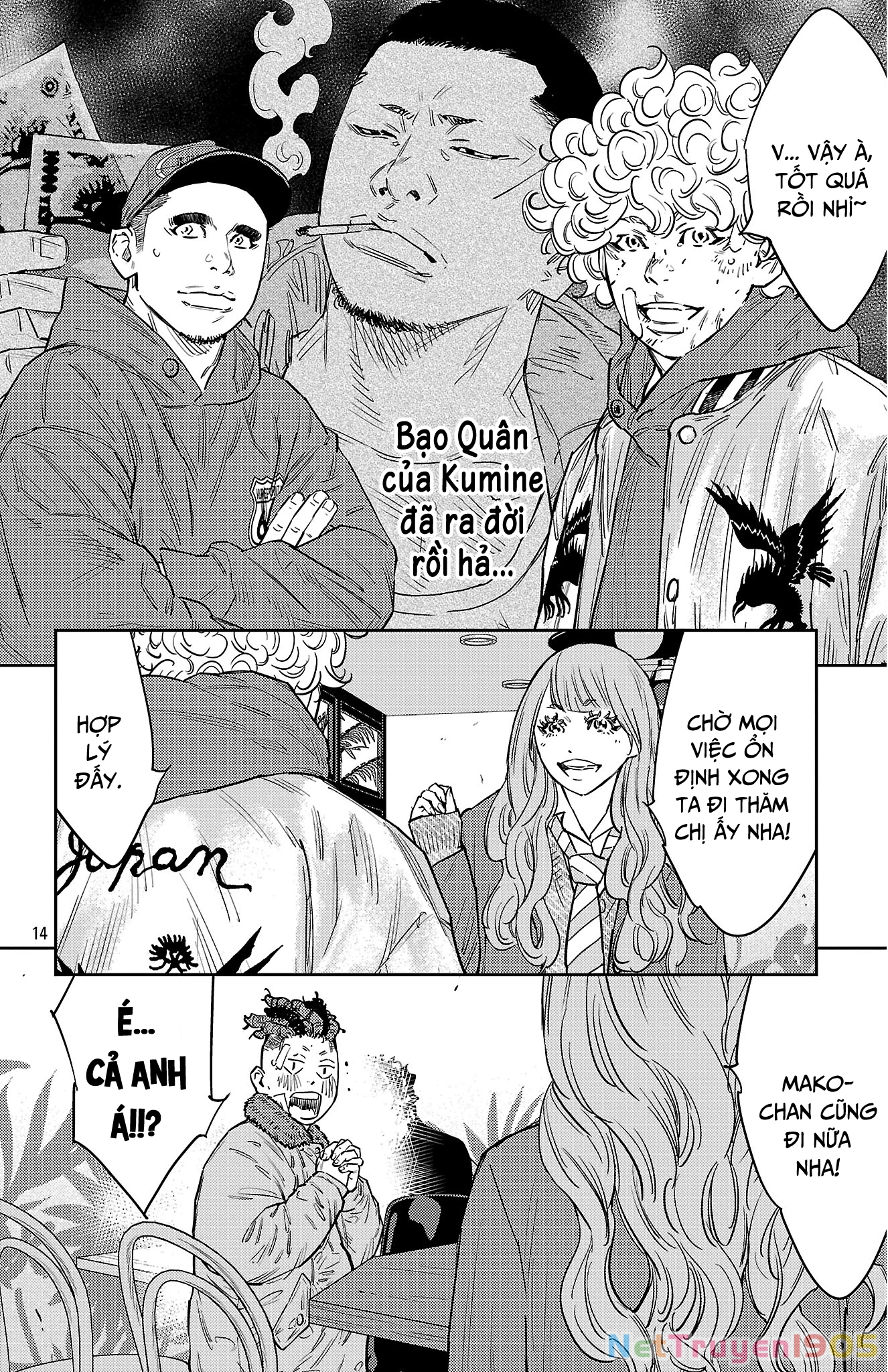 Nine Peaks Chapter 126 - 15