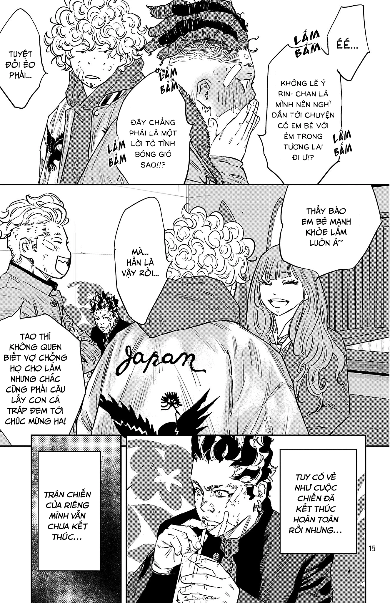 Nine Peaks Chapter 126 - 16