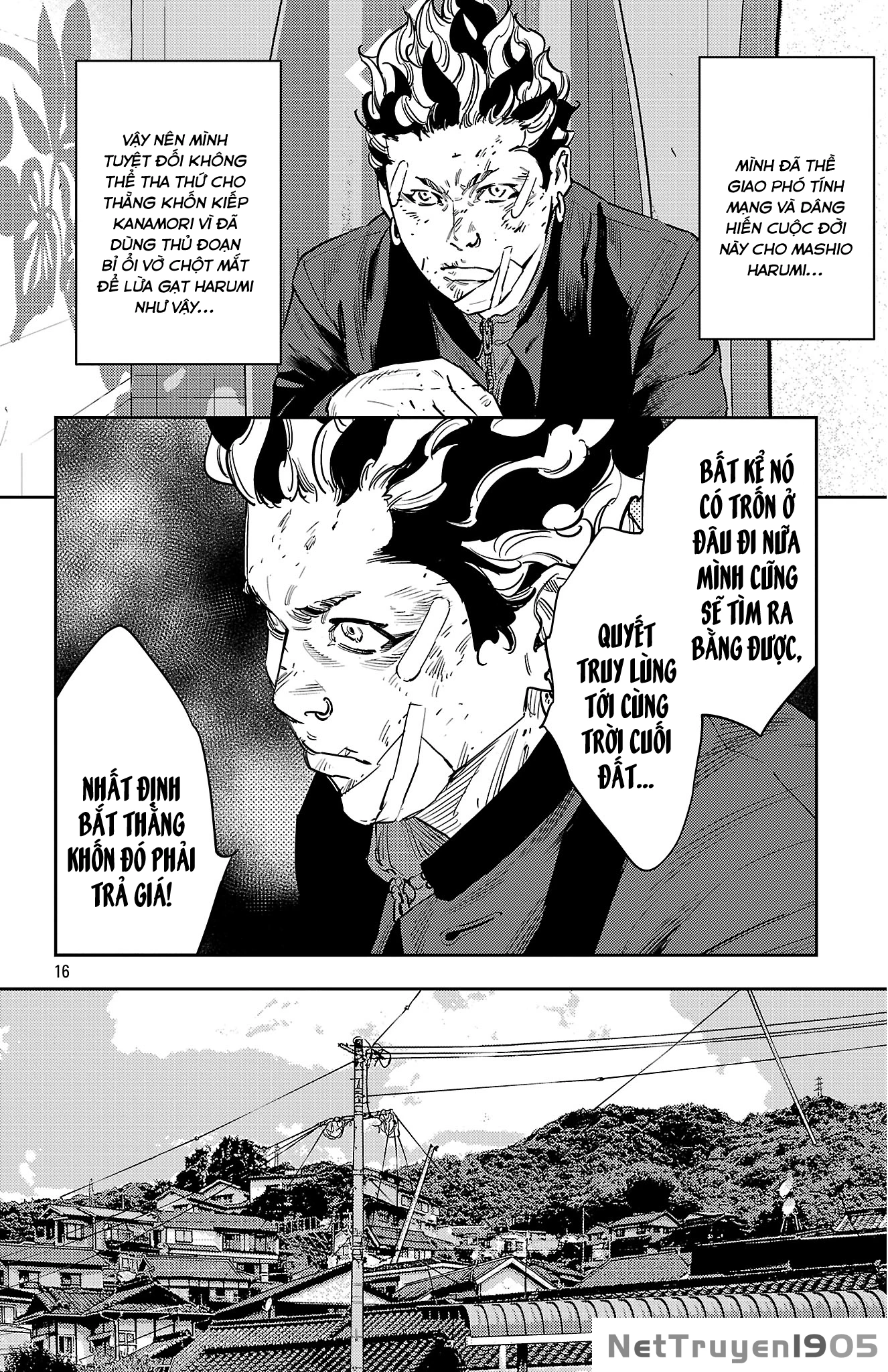 Nine Peaks Chapter 126 - 17