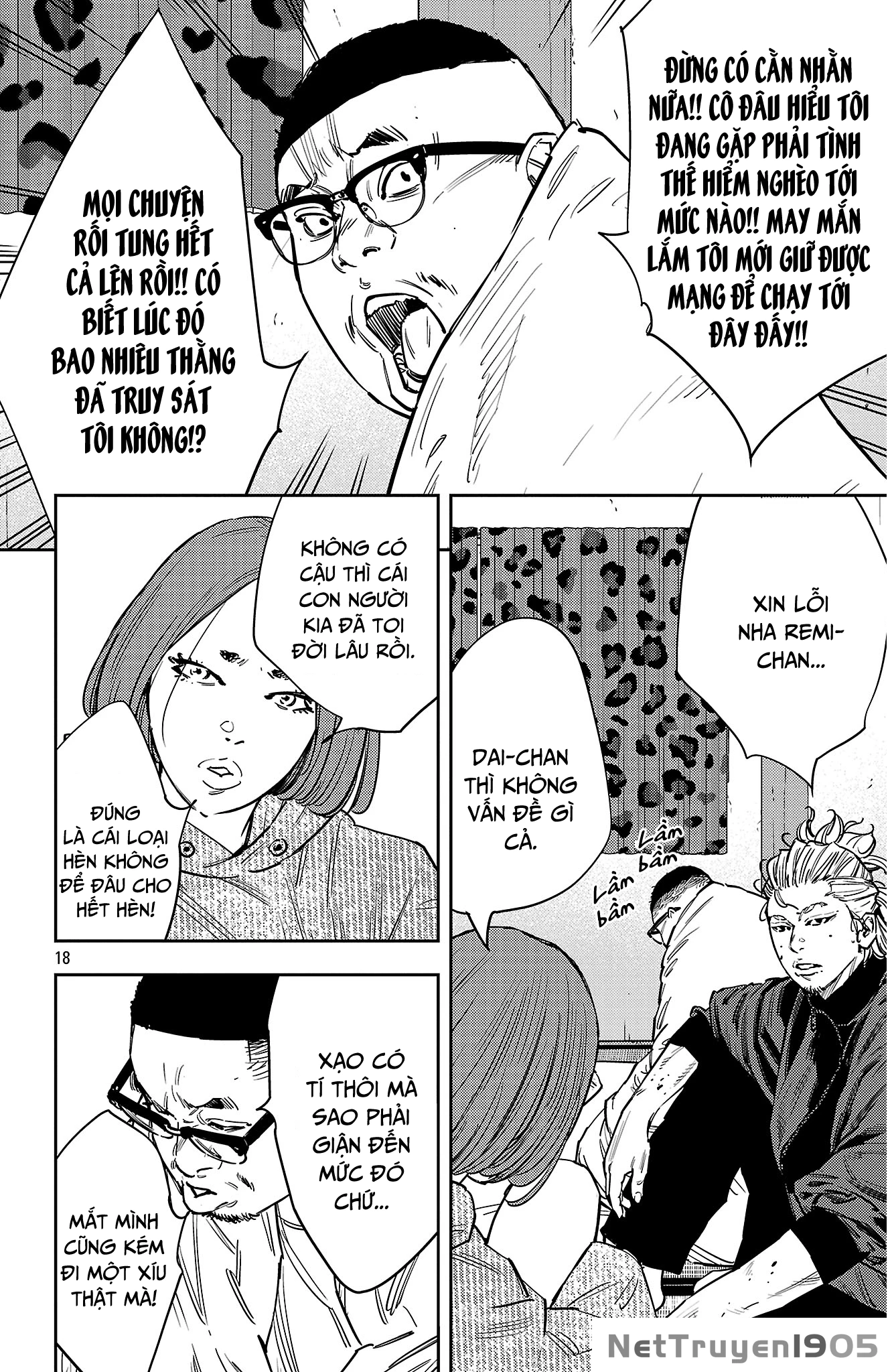 Nine Peaks Chapter 126 - 19