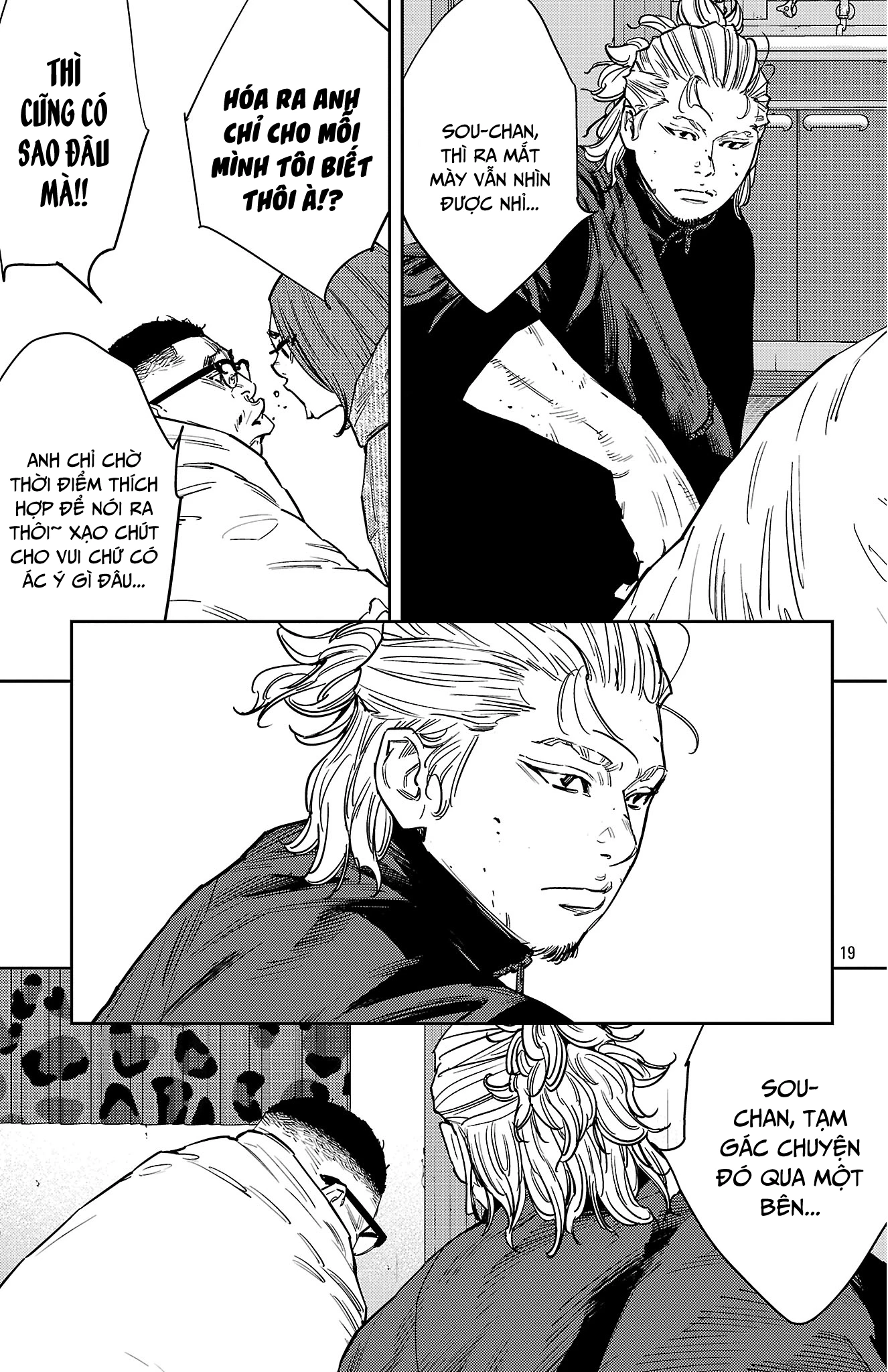 Nine Peaks Chapter 126 - 20
