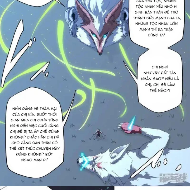 Kiêm Chức Thần Tiên Chapter 316 - 17
