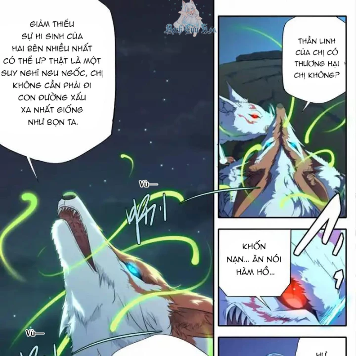 Kiêm Chức Thần Tiên Chapter 316 - 18