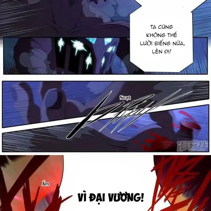 Kiêm Chức Thần Tiên Chapter 317 - 13