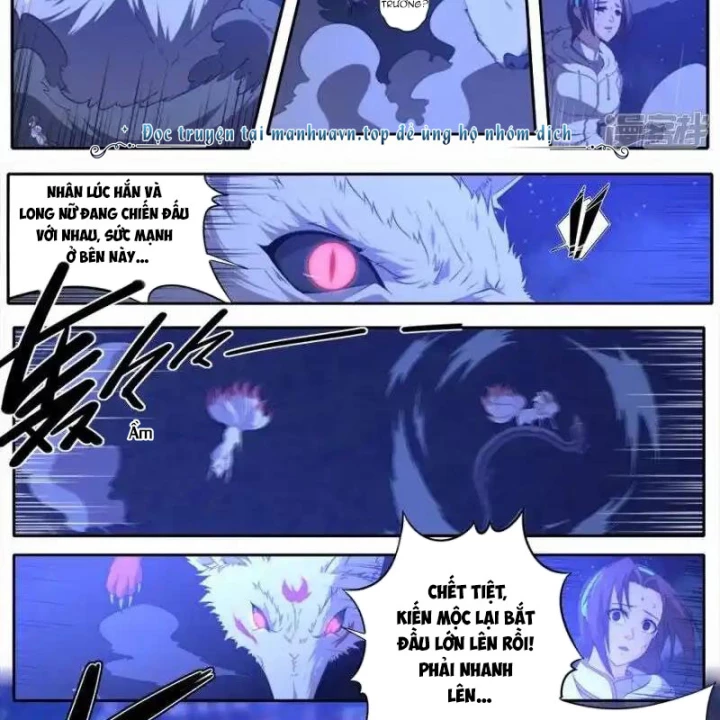 Kiêm Chức Thần Tiên Chapter 317 - 22