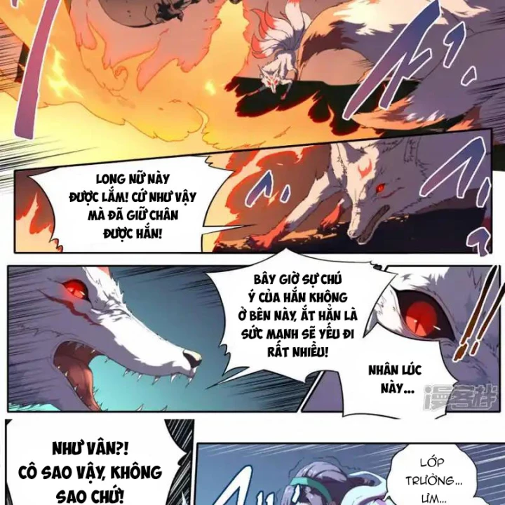 Kiêm Chức Thần Tiên Chapter 318 - 3