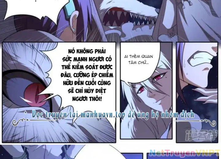 Kiêm Chức Thần Tiên Chapter 319 - 4