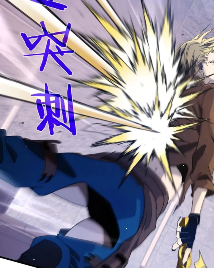 Vô Địch Bị Động Tạo Ra Tấn Sát Thương Chapter 59 - 47