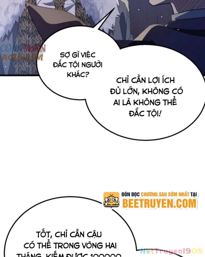 Vô Địch Bị Động Tạo Ra Tấn Sát Thương Chapter 60 - 56
