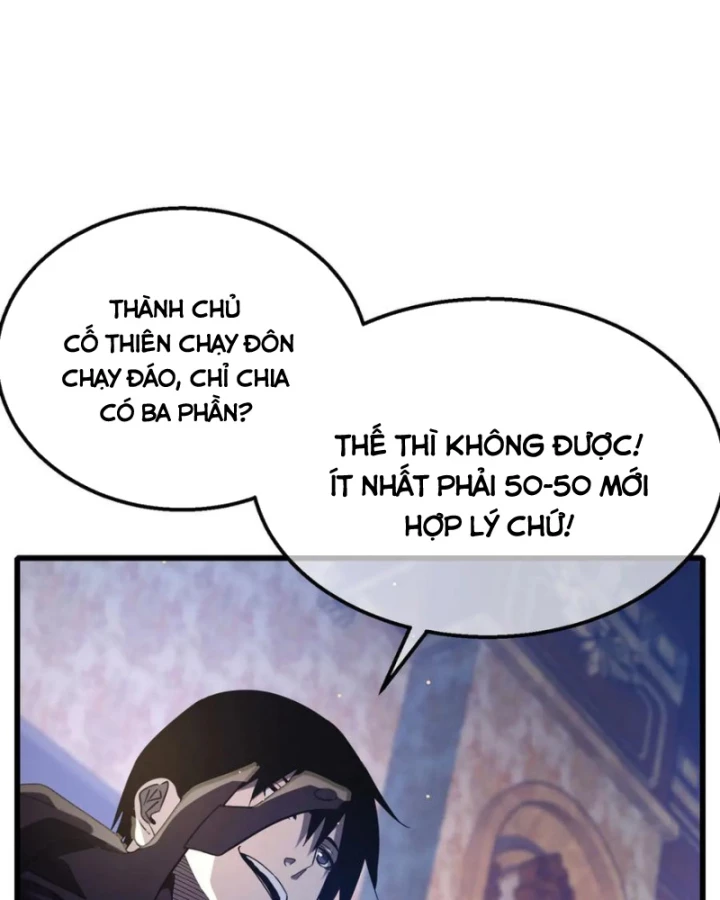 Vô Địch Bị Động Tạo Ra Tấn Sát Thương Chapter 60 - 60