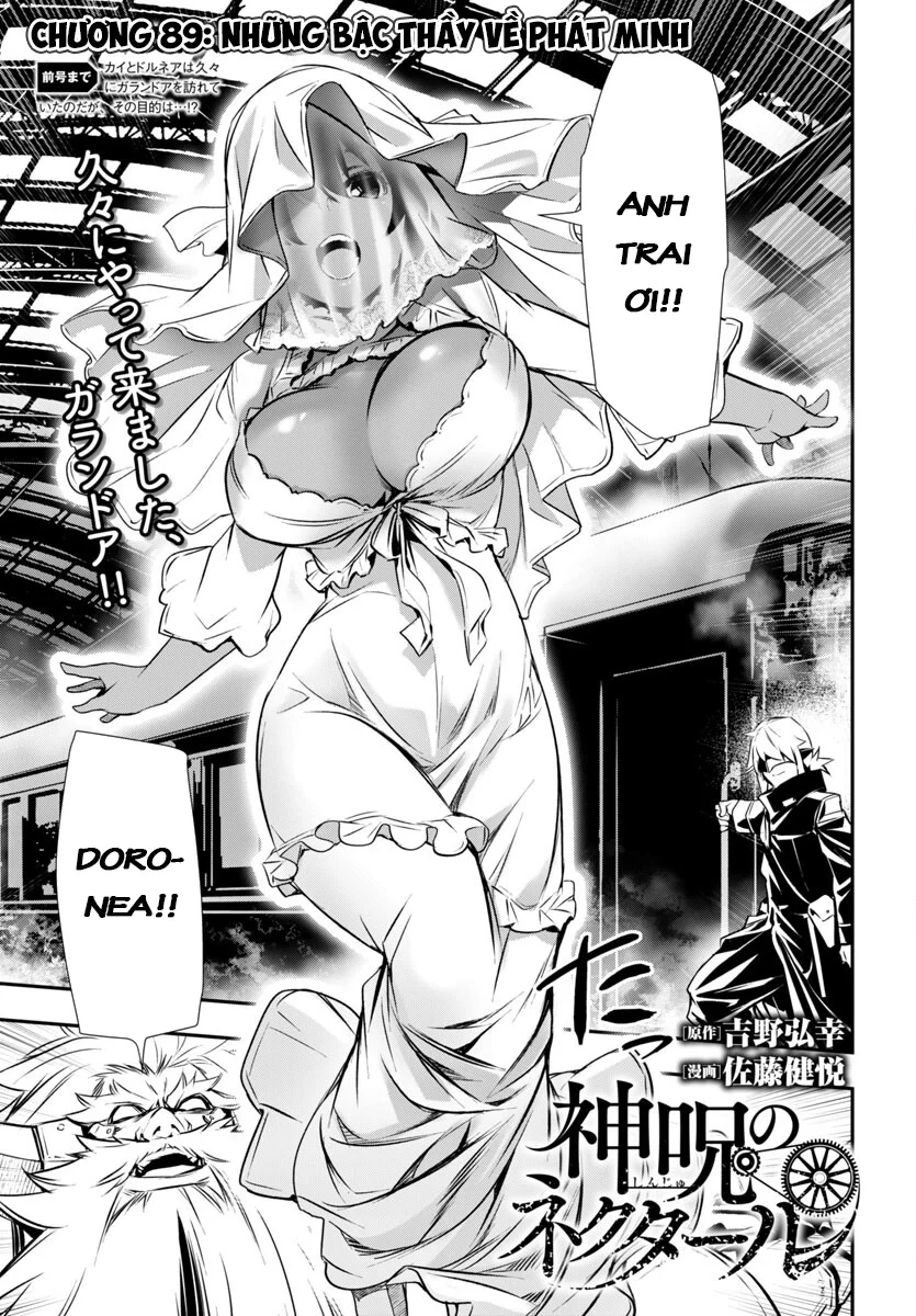 Shinju No Nectar Chapter 89 - 5