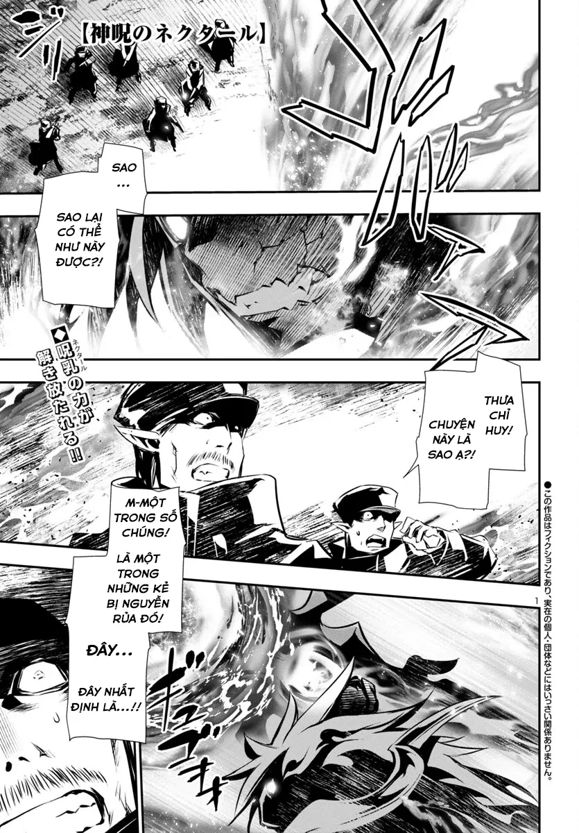 Shinju No Nectar Chapter 90 - 5