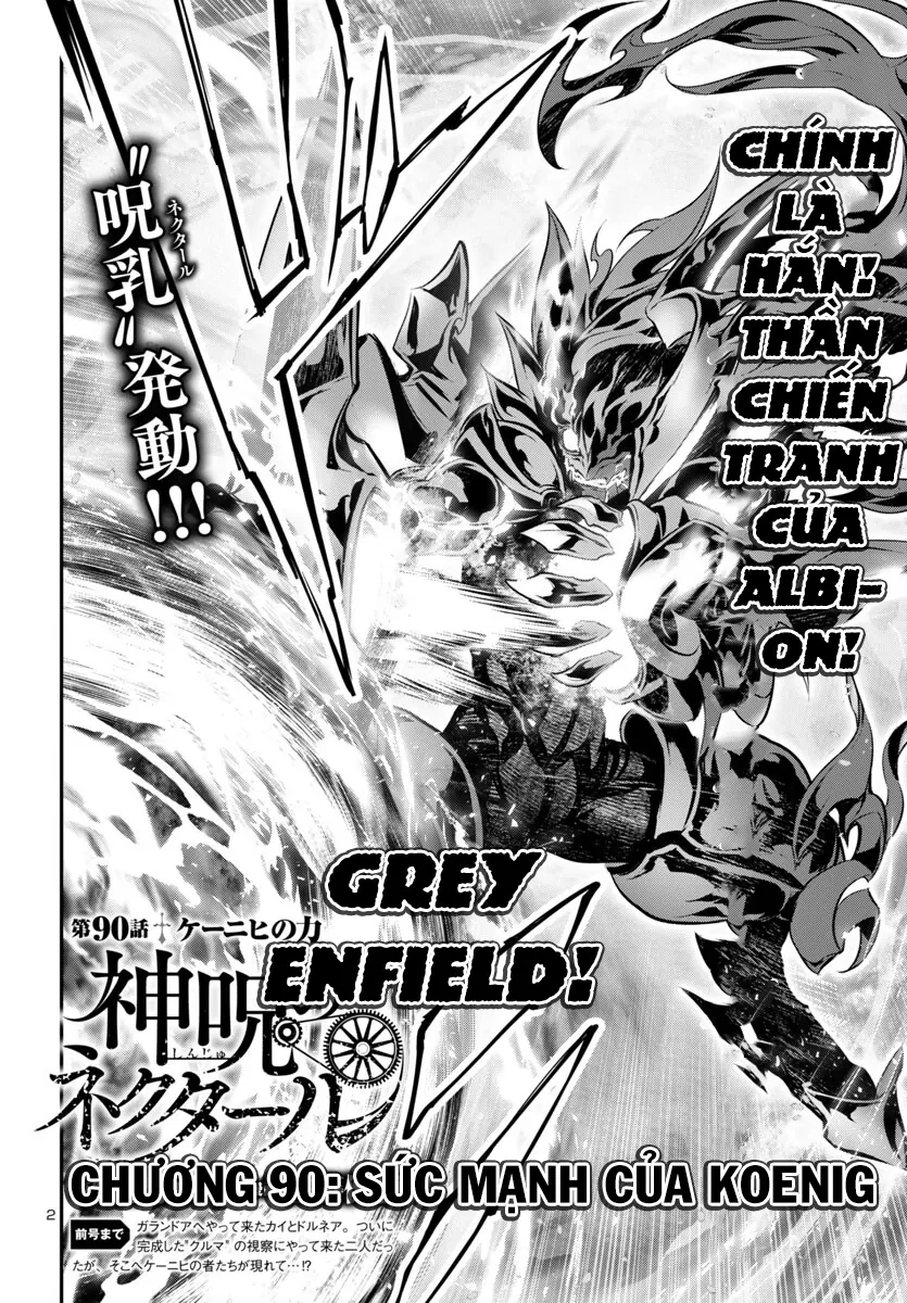 Shinju No Nectar Chapter 90 - 6