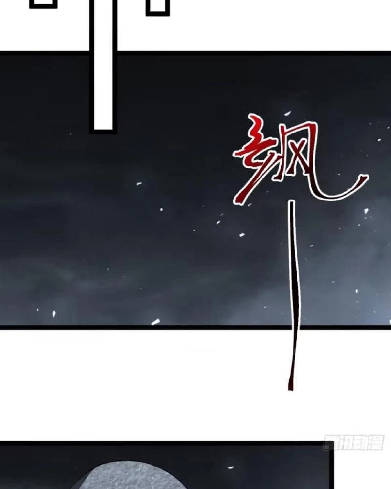 Chính Nghĩa Không!! Ta Trở Thành Phản Diện Chapter 114 - Trang 2