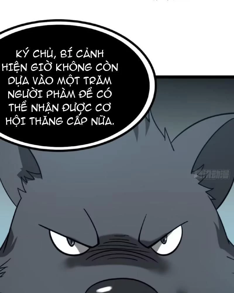 Chính Nghĩa Không!! Ta Trở Thành Phản Diện Chapter 114 - Trang 2