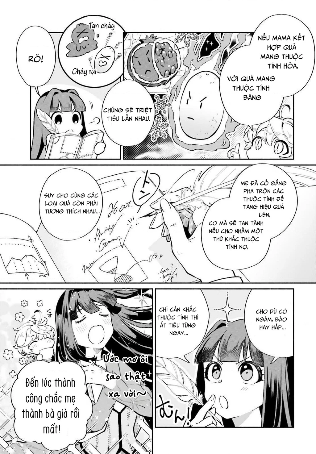 Cuộc sống thưởng trà của Amalia, nàng phù thủy bị lãng quên Chapter 7 - 3