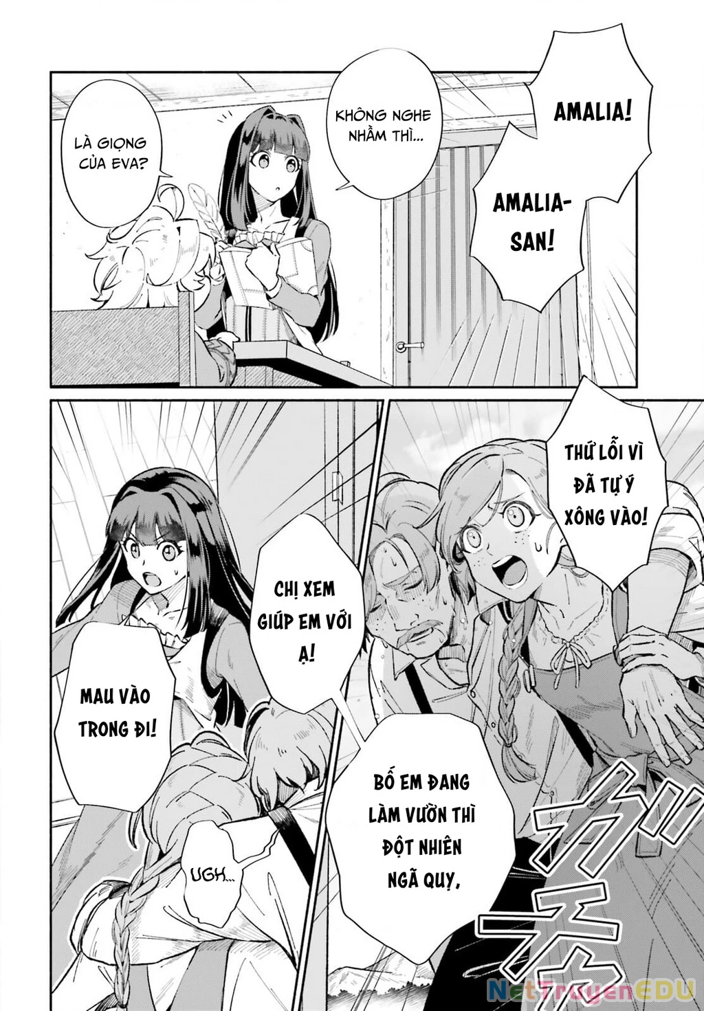 Cuộc sống thưởng trà của Amalia, nàng phù thủy bị lãng quên Chapter 7 - 4