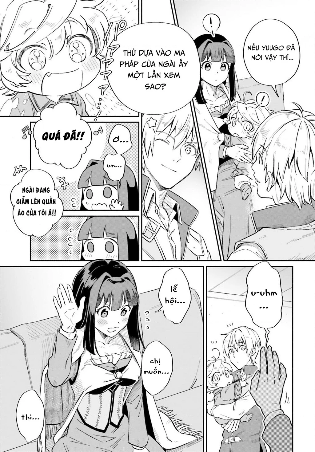 Cuộc sống thưởng trà của Amalia, nàng phù thủy bị lãng quên Chapter 7 - 14