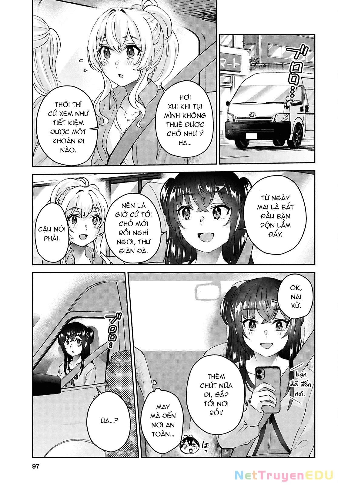 Hajimete No Gal Chapter 188 - 7