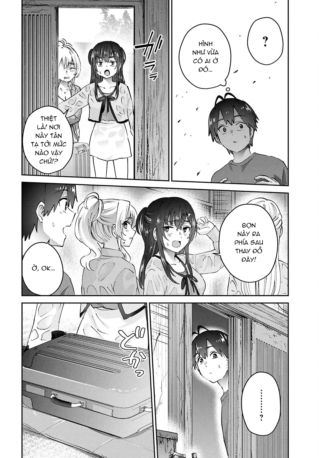 Hajimete No Gal Chapter 188 - 12