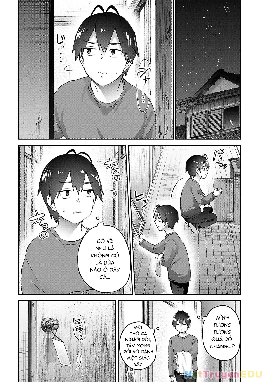 Hajimete No Gal Chapter 188 - 17