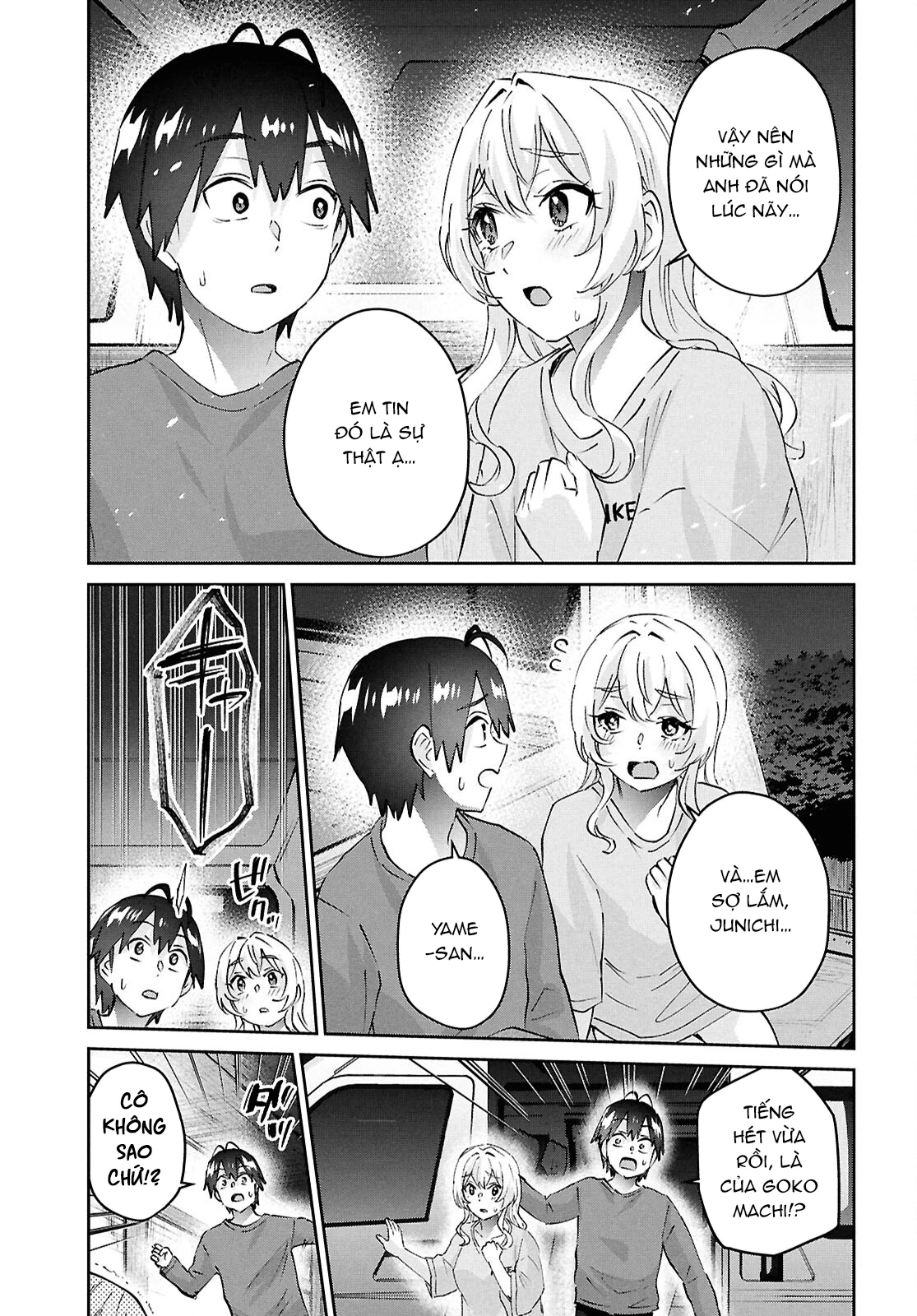 Hajimete No Gal Chapter 188 - 22