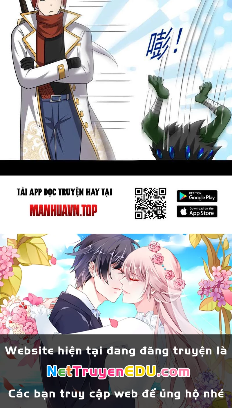 Luyện Khí Chi Thần Chapter 105 - 54