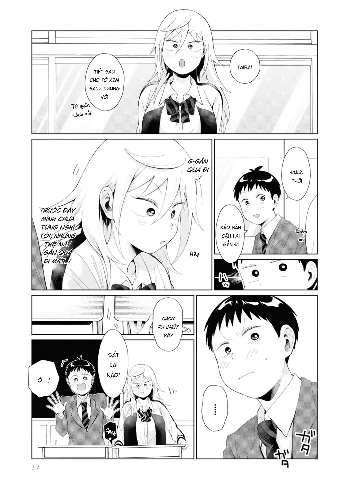 Tonari No Furi-San Ga Tonikaku Kowai Chapter 29 - 5