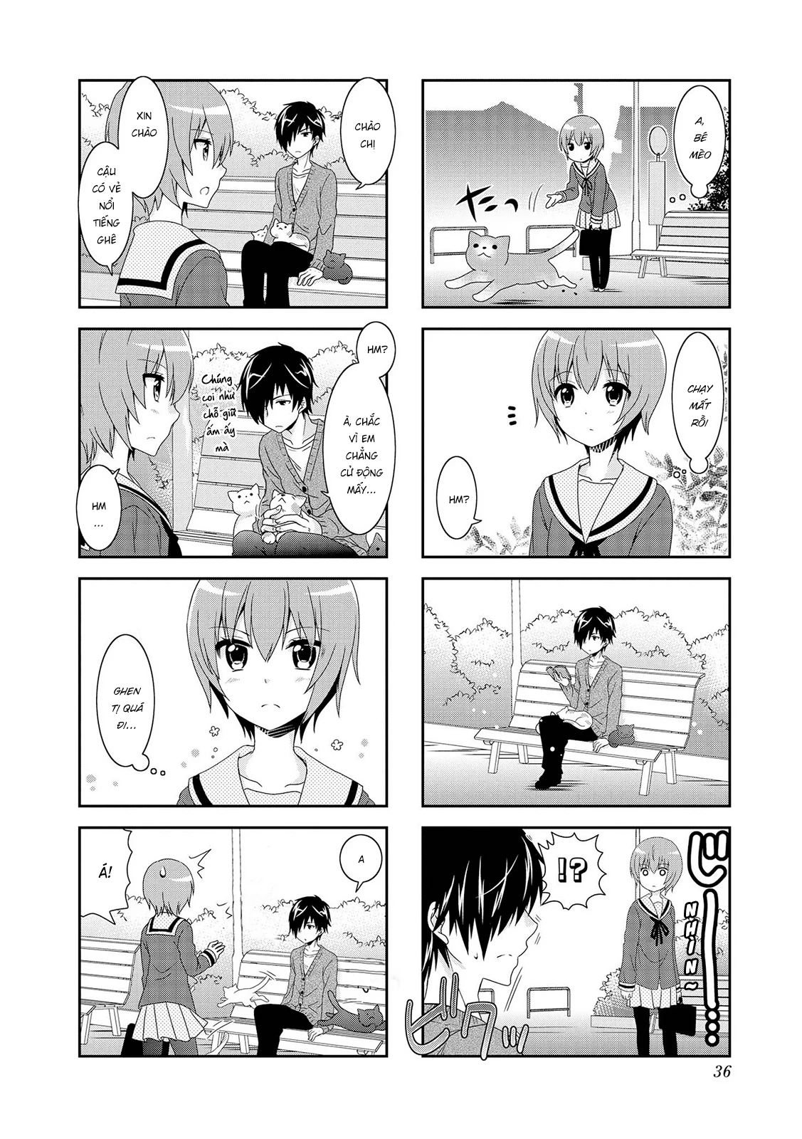 Mikakunin De Shinkoukei Chapter 103.5 - 5