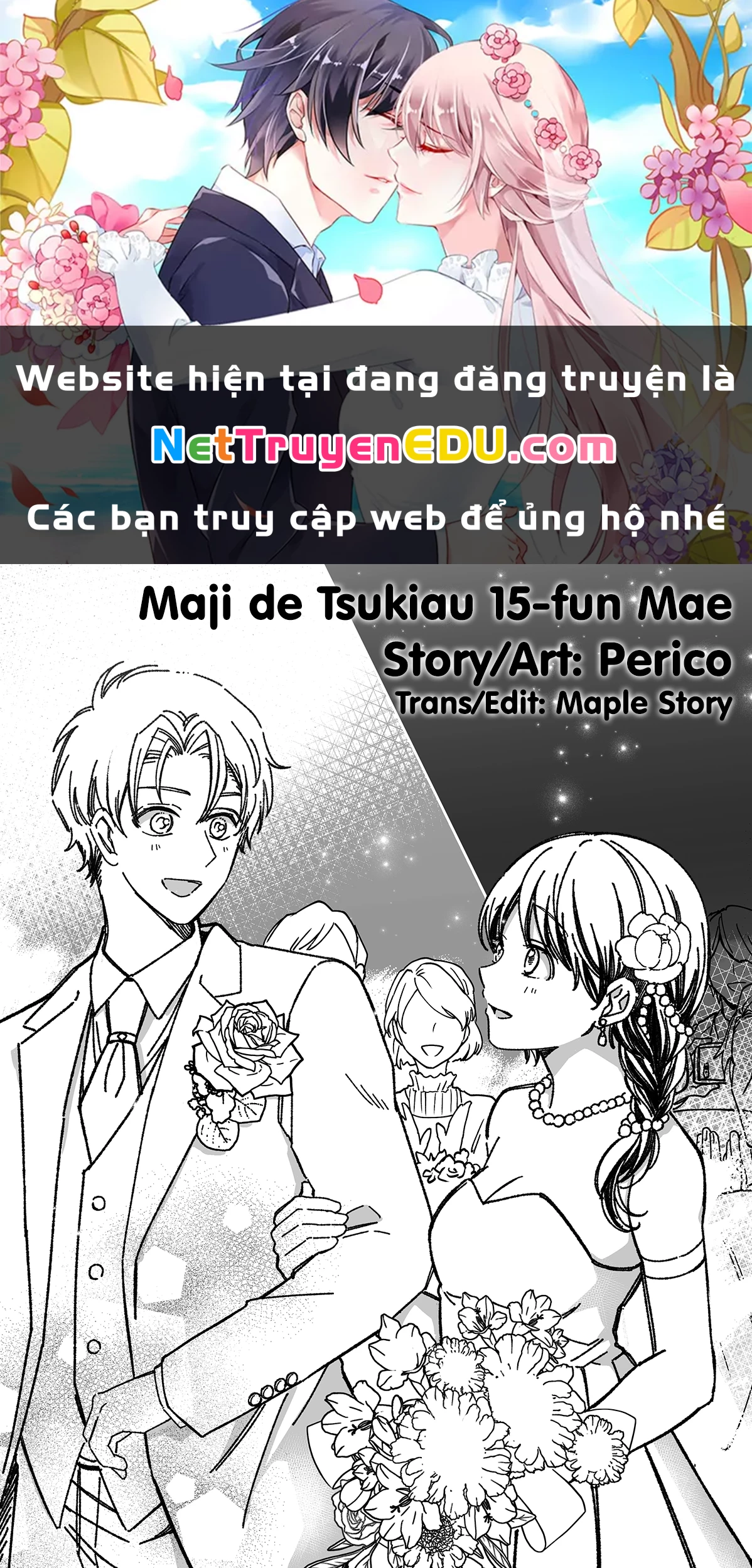 Maji De Tsukiau 15-Fun Mae Chapter 36 - 1