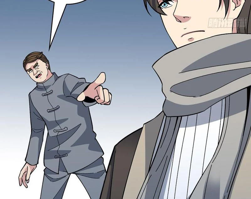 Chuyển Nghề Vô Hạn: Ta Có Thể Triệu Hồi Nữ Thần Max Cấp Chapter 49 - 17