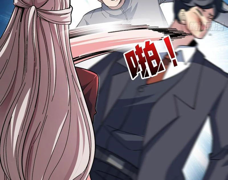 Chuyển Nghề Vô Hạn: Ta Có Thể Triệu Hồi Nữ Thần Max Cấp Chapter 49 - 38