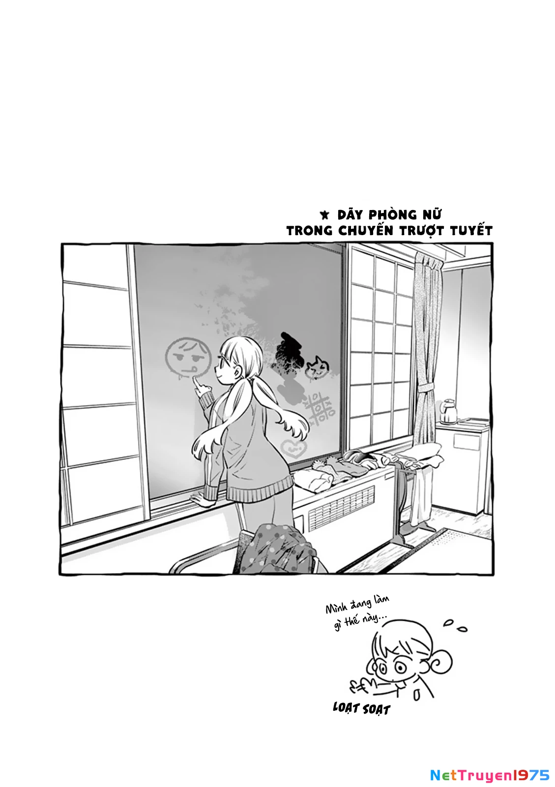 Misoshiru De Kanpai! Chapter 29.5 - 4