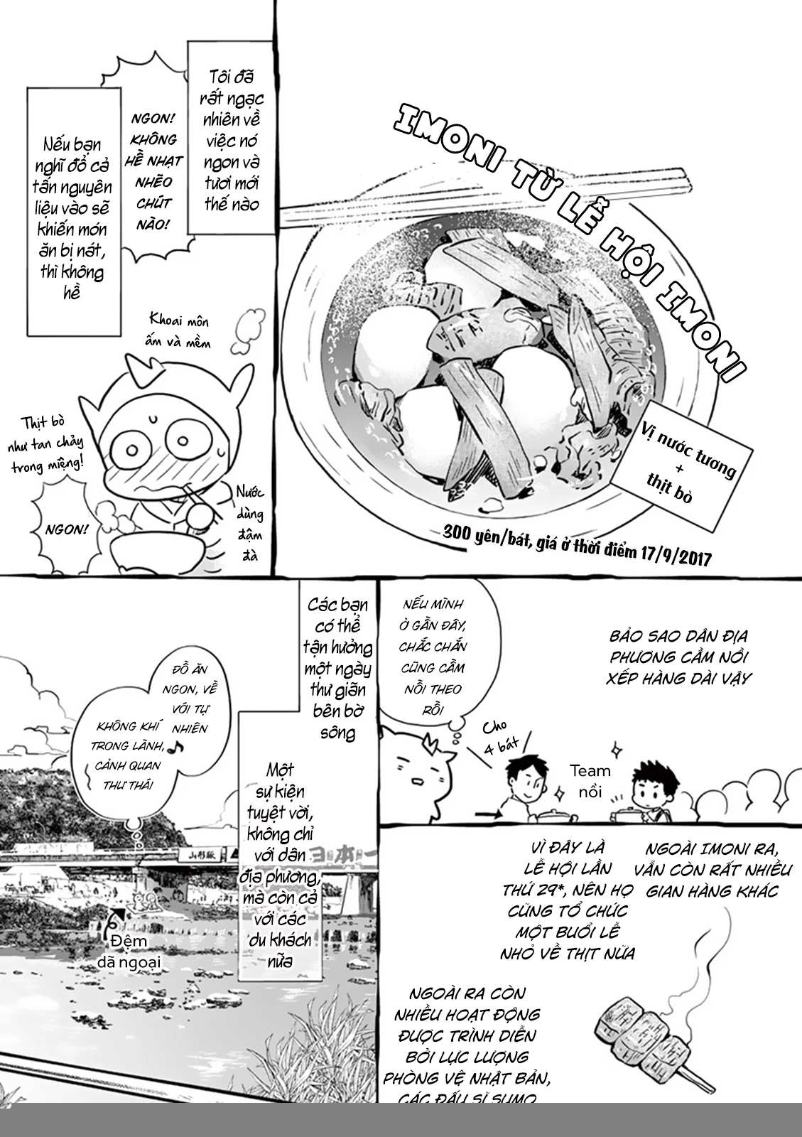 Misoshiru De Kanpai! Chapter 29.5 - 6