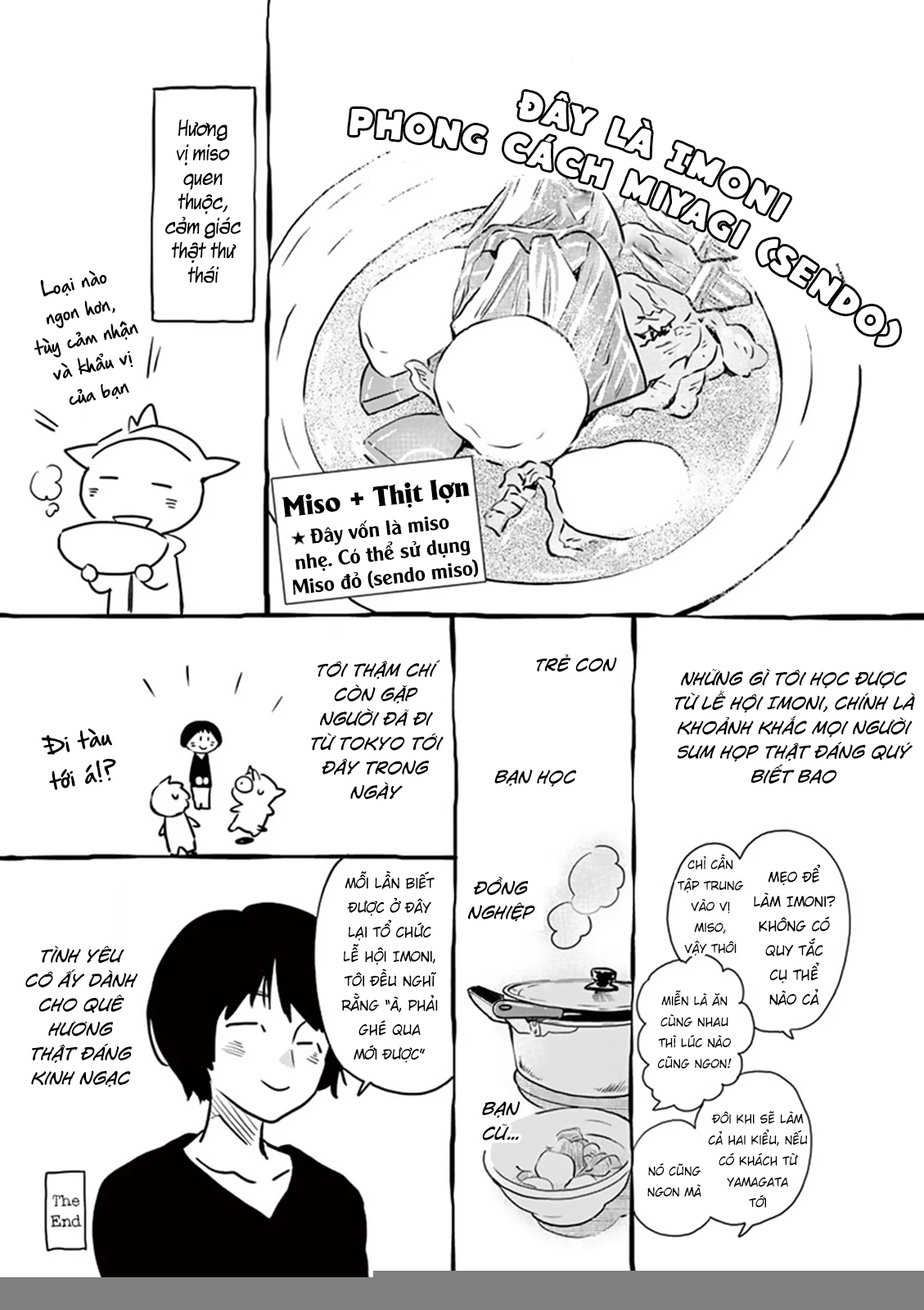 Misoshiru De Kanpai! Chapter 29.5 - 8