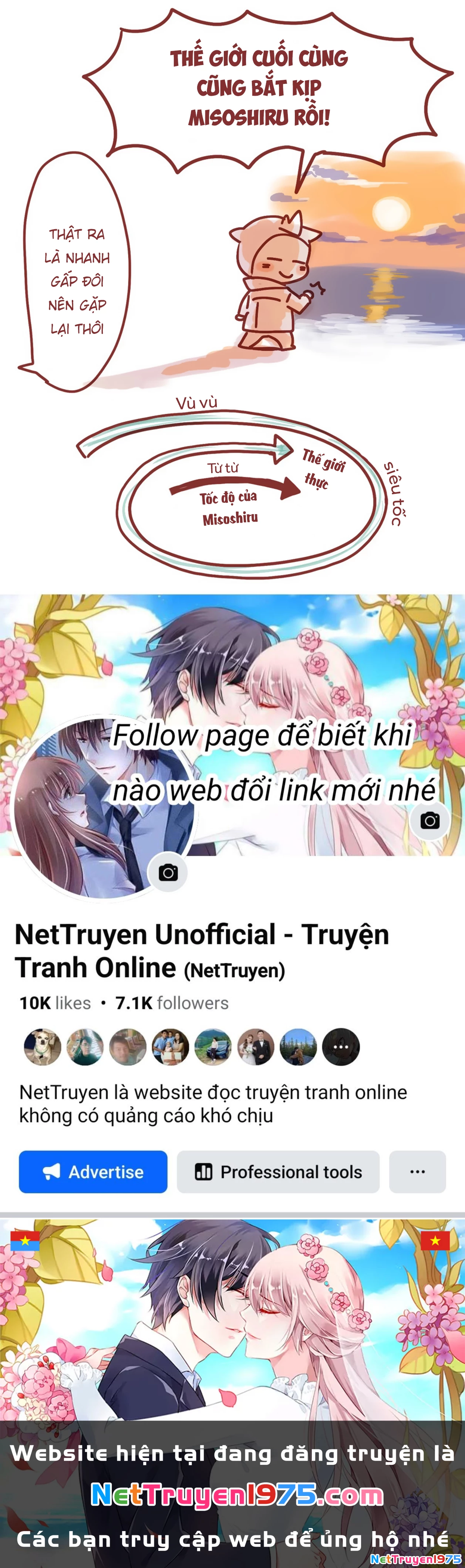 Misoshiru De Kanpai! Chapter 29.5 - 9