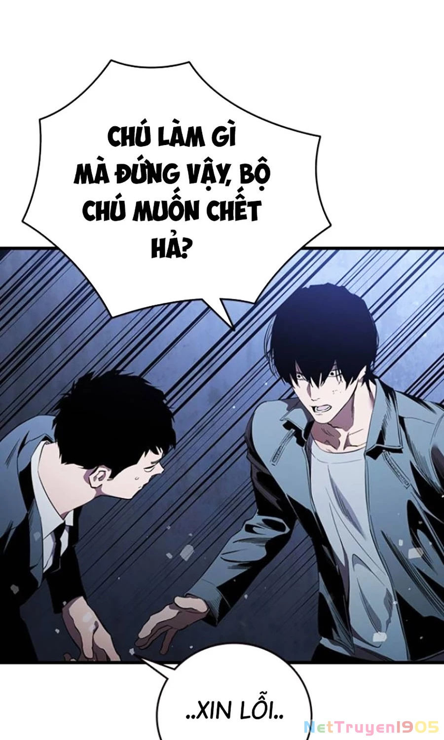 Đại Tướng Chiến Chapter 30 - 12