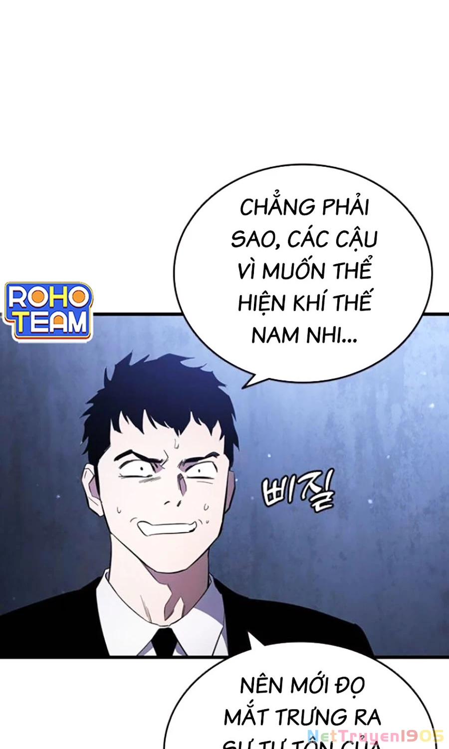 Đại Tướng Chiến Chapter 30 - 30