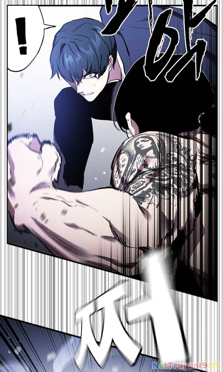 Đại Tướng Chiến Chapter 30 - 75