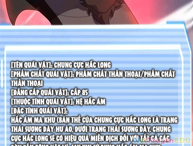 Thần Sủng Tiến Hóa Chapter 381 - 5