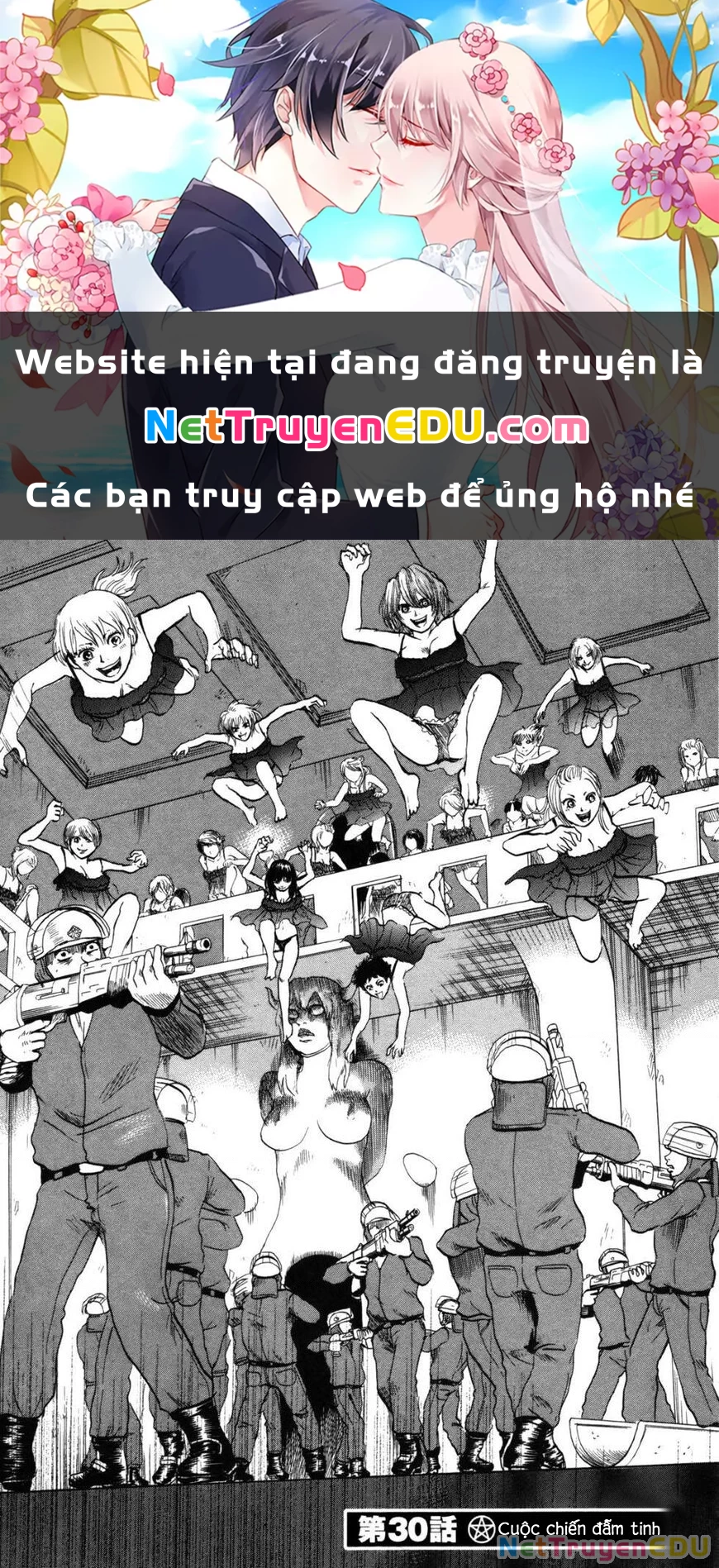 Devil Ecstasy Chapter 30 - 1