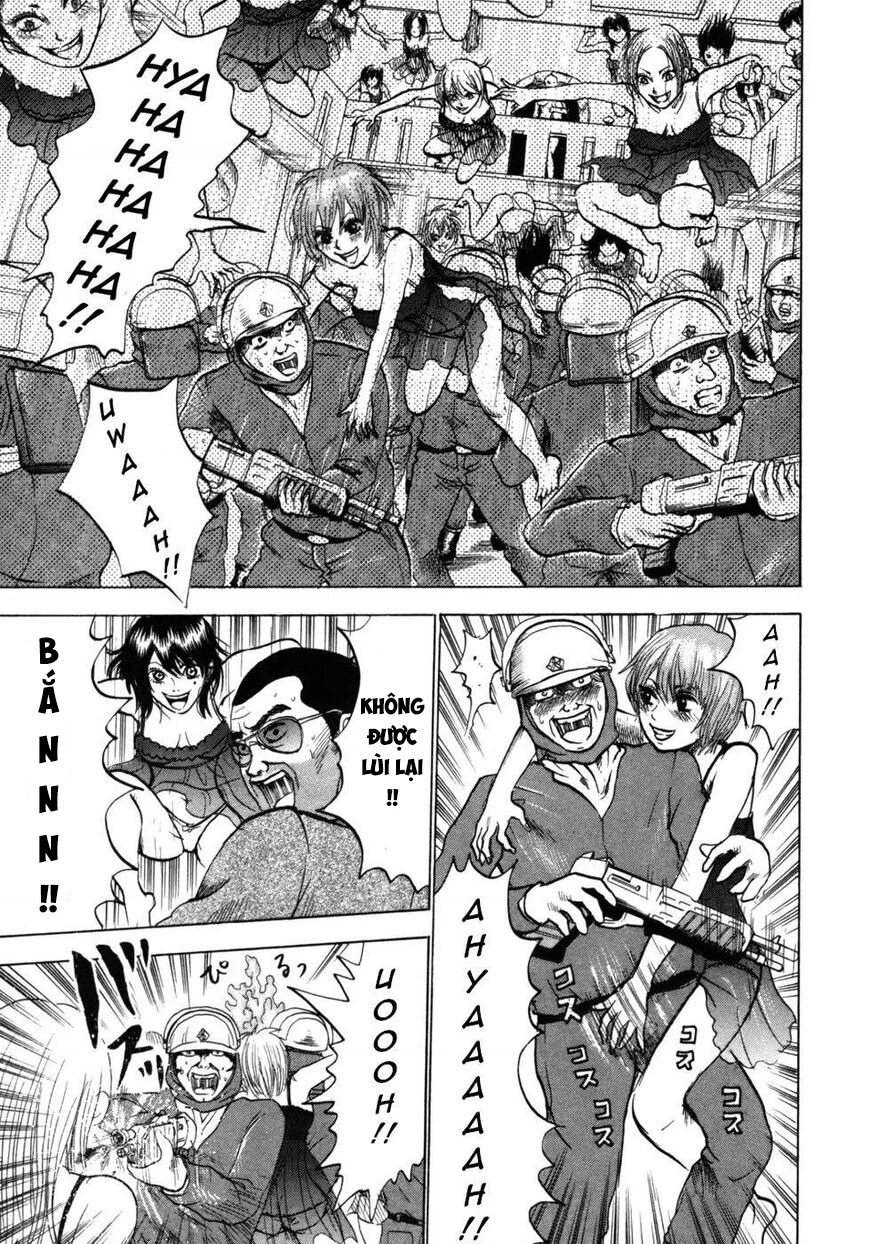 Devil Ecstasy Chapter 30 - 3