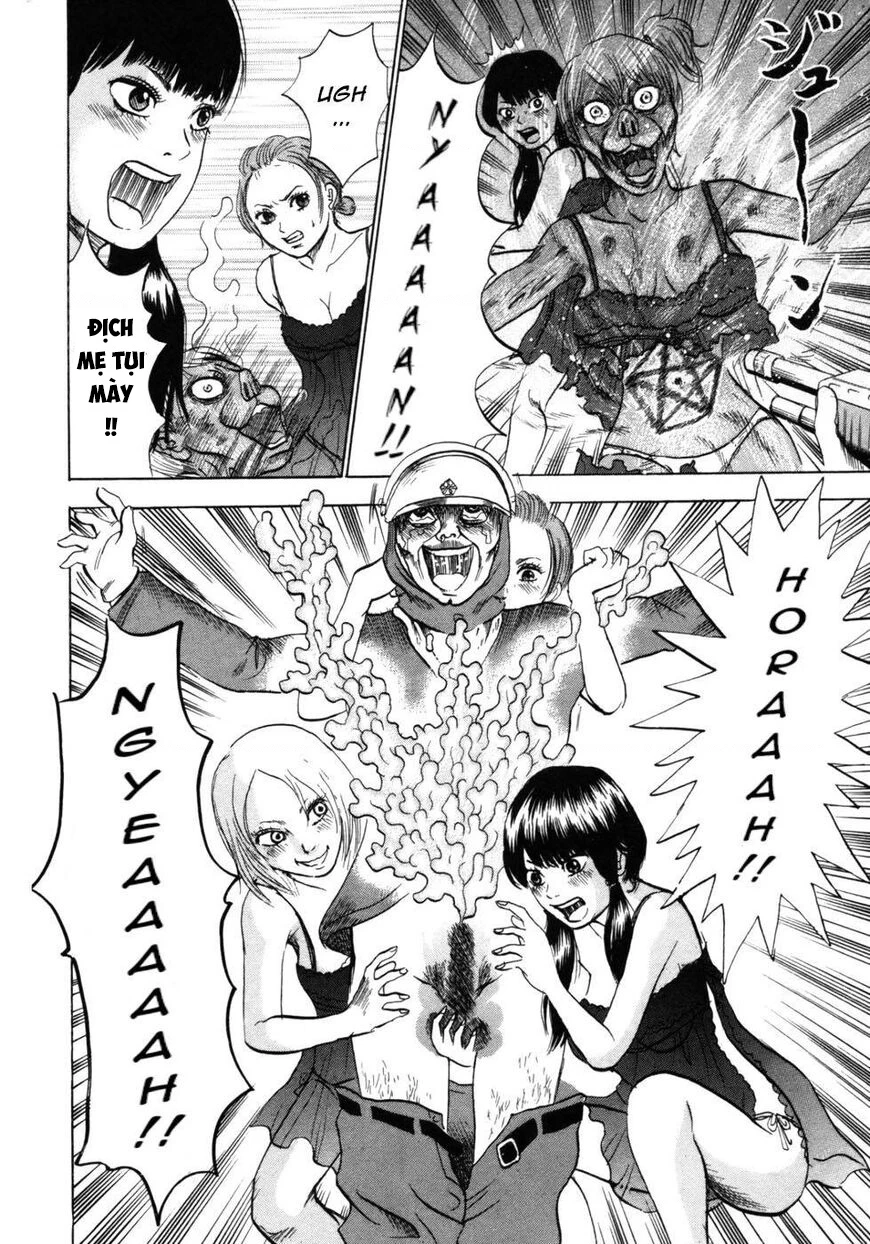 Devil Ecstasy Chapter 30 - 4