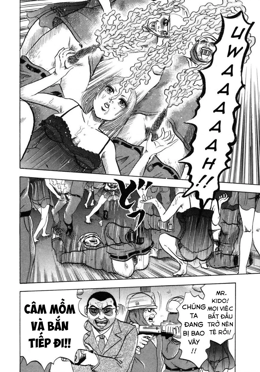Devil Ecstasy Chapter 30 - 12
