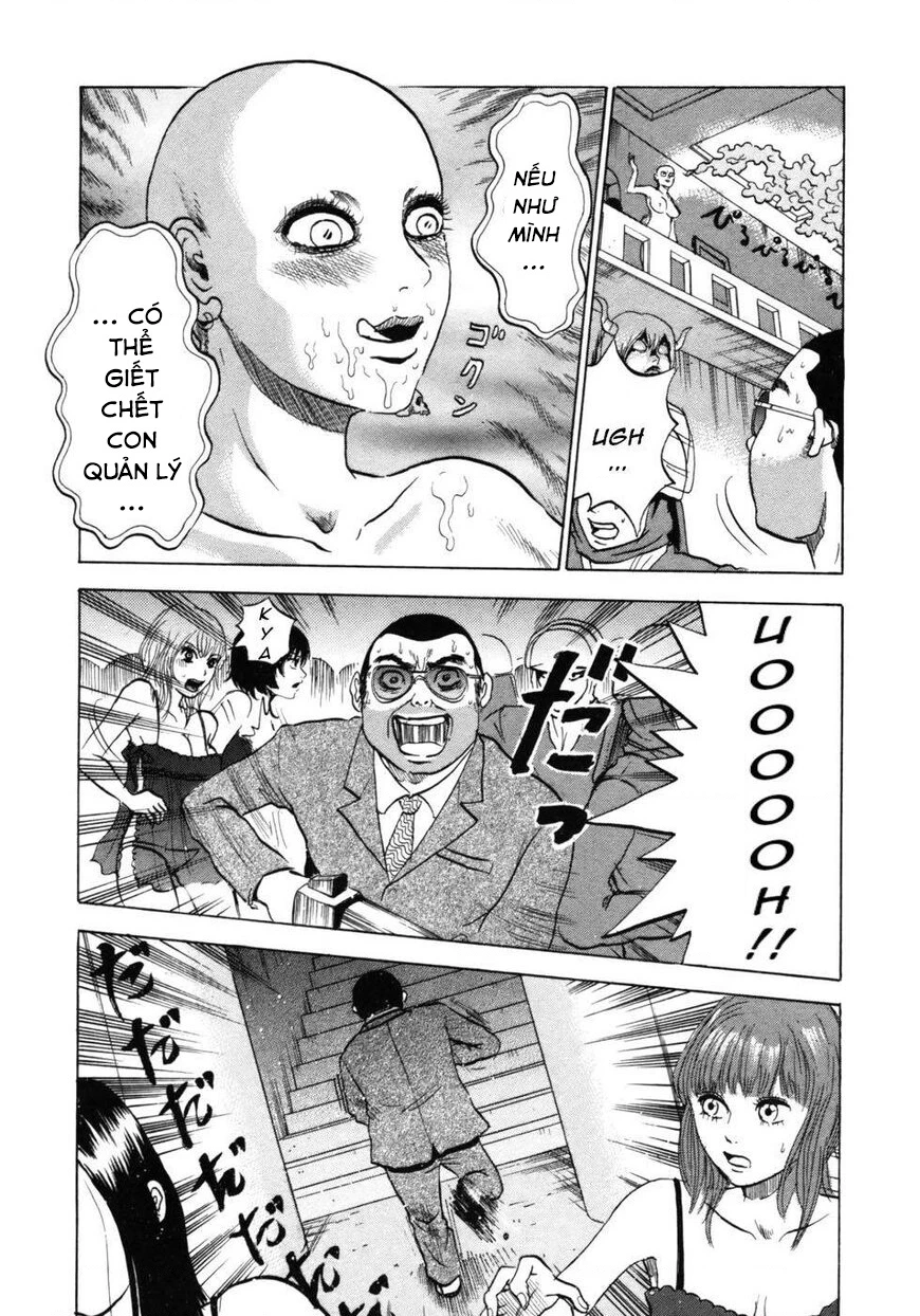 Devil Ecstasy Chapter 30 - 13
