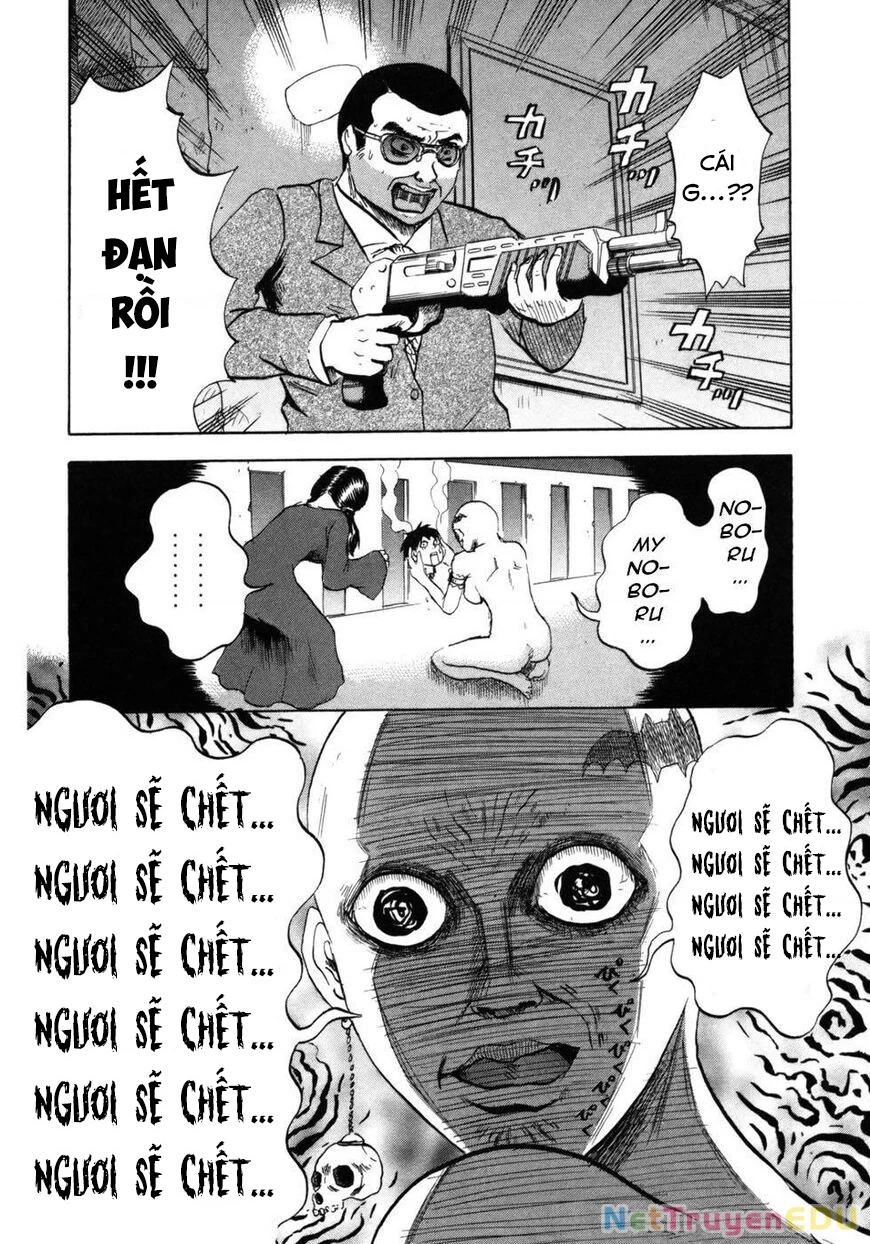 Devil Ecstasy Chapter 30 - 18