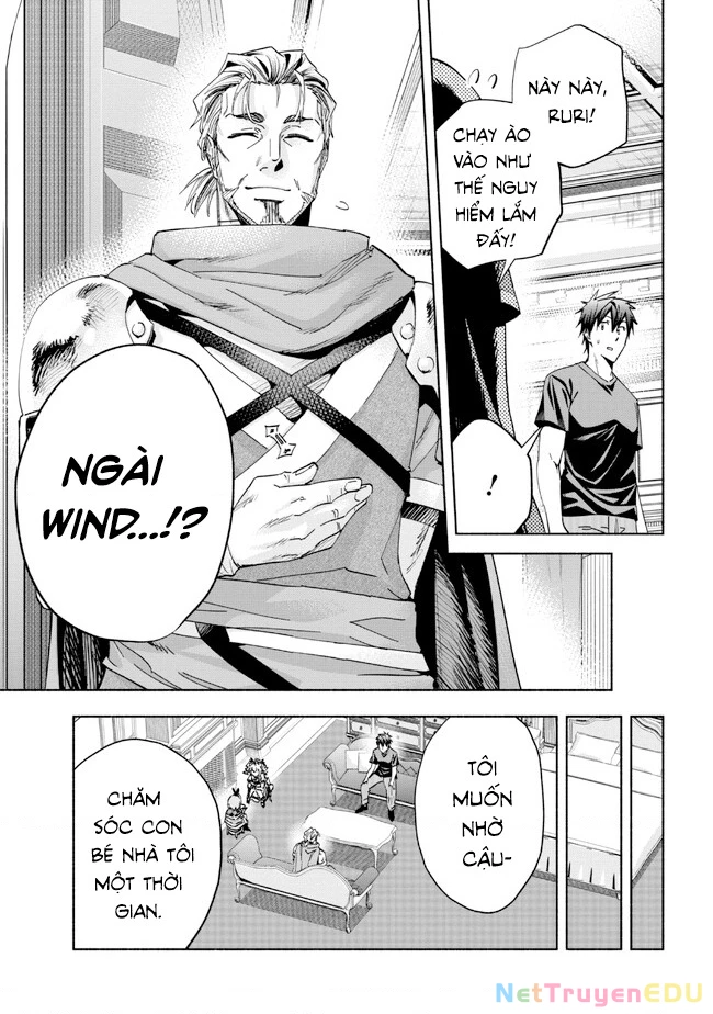 Nhà Vô Địch Với Chức Nghiệp ''Vô Năng'' Và Cô Công Chúa Cùng Kiếm Tìm Hạnh Phúc Chapter 24 - Trang 2