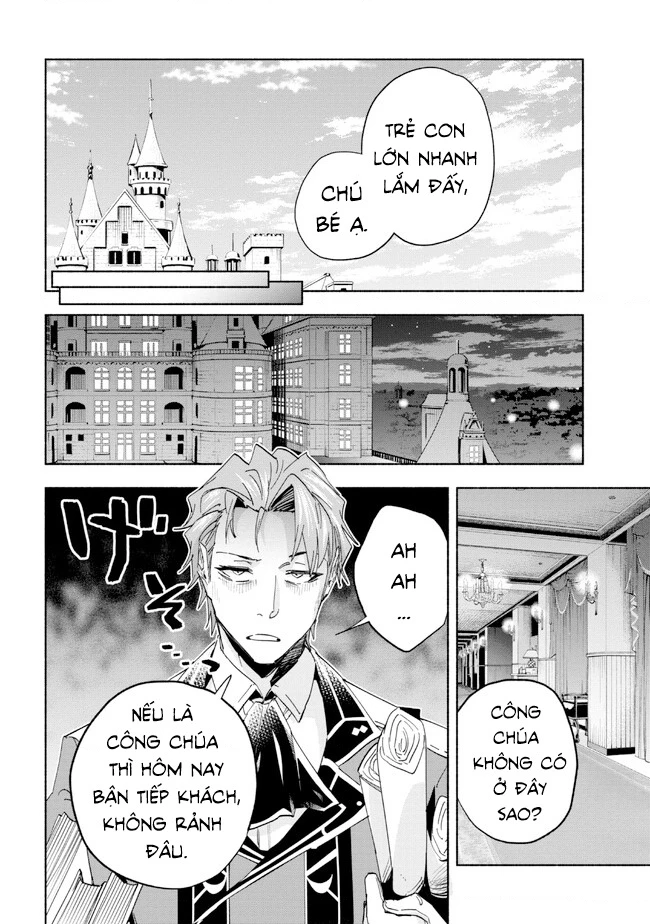 Nhà Vô Địch Với Chức Nghiệp ''Vô Năng'' Và Cô Công Chúa Cùng Kiếm Tìm Hạnh Phúc Chapter 24 - Trang 2